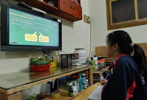Education ministry collects opinions on e-learning